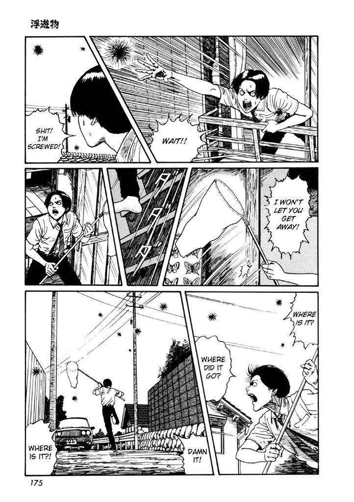 Itou Junji Kyoufu Manga Collection Chapter 14.4 page 41 - Vol.14 Chapter 4: Drifting Spores