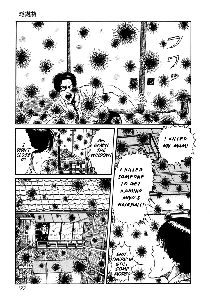 Itou Junji Kyoufu Manga Collection Chapter 14.4 page 43 - Vol.14 Chapter 4: Drifting Spores