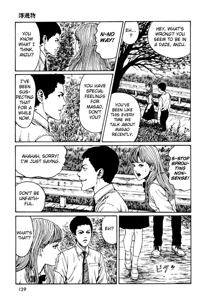 Itou Junji Kyoufu Manga Collection Chapter 14.4 page 5 - Vol.14 Chapter 4: Drifting Spores