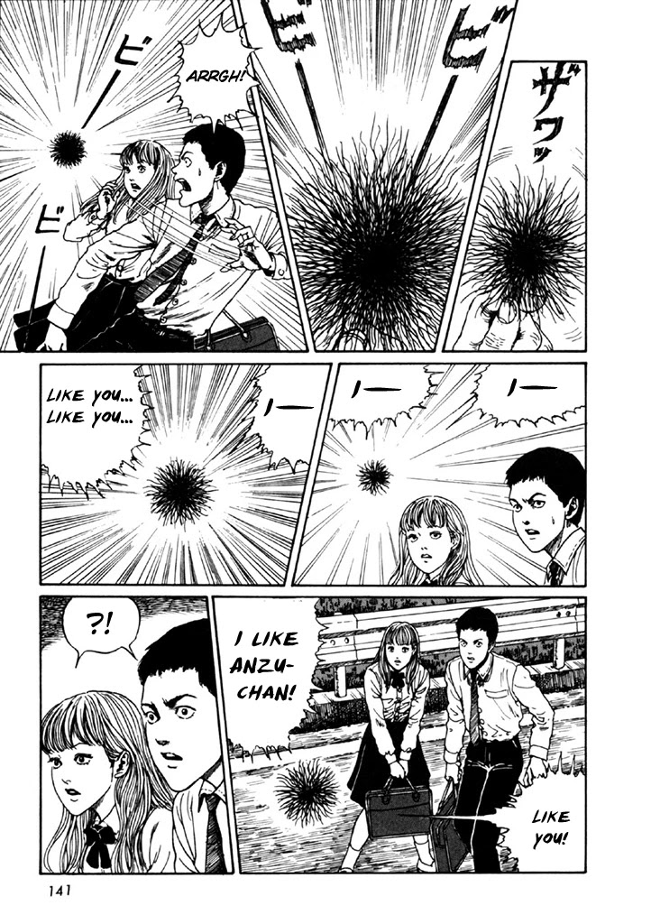 Itou Junji Kyoufu Manga Collection Chapter 14.4 page 7 - Vol.14 Chapter 4: Drifting Spores