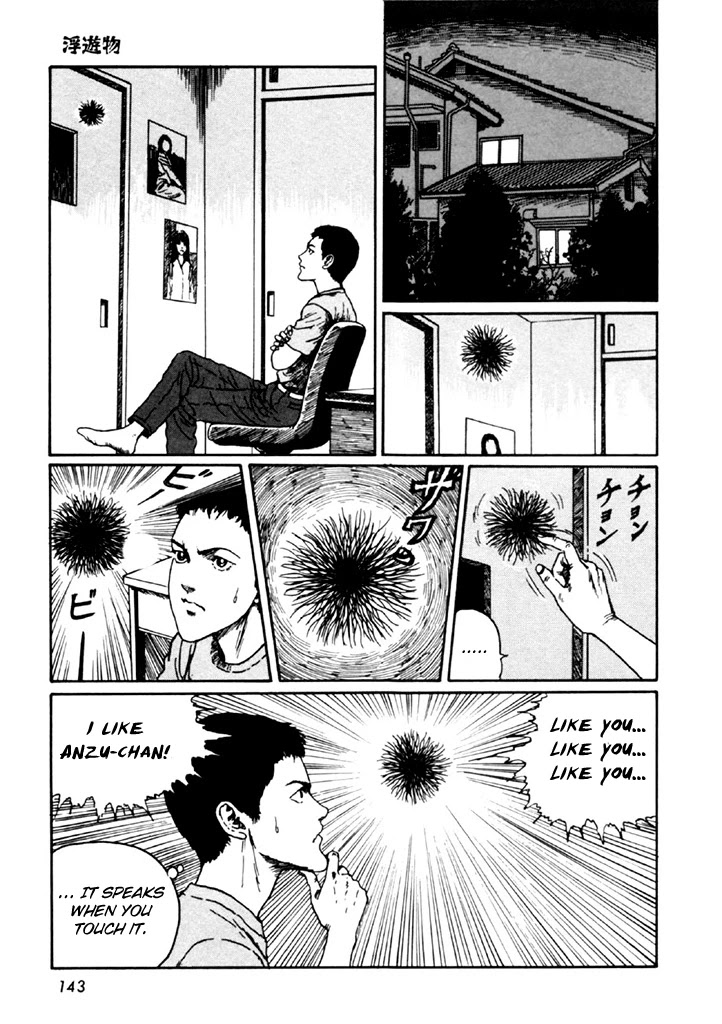 Itou Junji Kyoufu Manga Collection Chapter 14.4 page 9 - Vol.14 Chapter 4: Drifting Spores