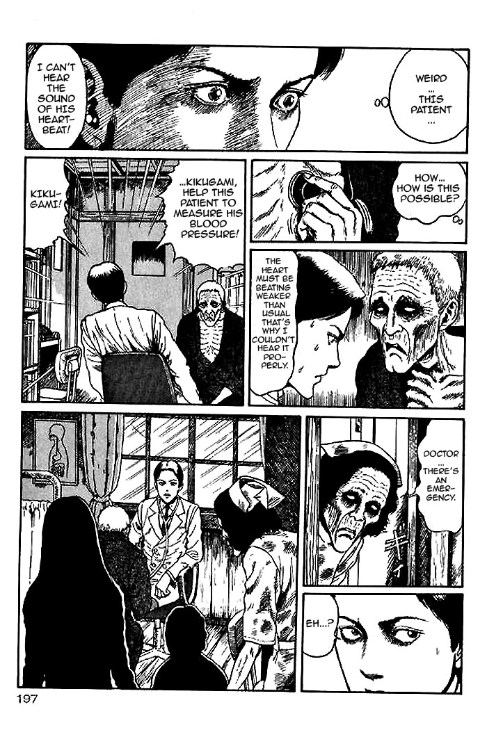 Itou Junji Kyoufu Manga Collection Chapter 14.5 page 13 - Vol.14 Chapter 5: Blood Sickness of the White Sands Village