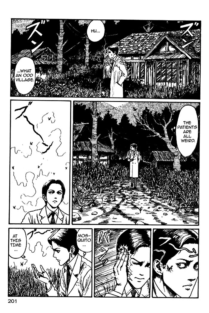 Itou Junji Kyoufu Manga Collection Chapter 14.5 page 17 - Vol.14 Chapter 5: Blood Sickness of the White Sands Village