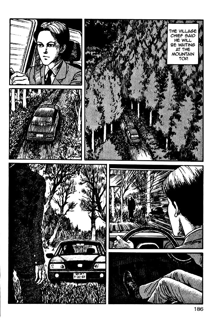 Itou Junji Kyoufu Manga Collection Chapter 14.5 page 2 - Vol.14 Chapter 5: Blood Sickness of the White Sands Village