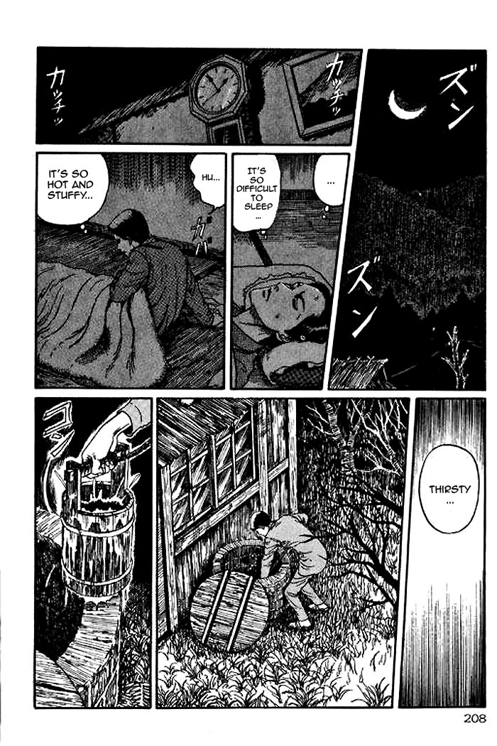 Itou Junji Kyoufu Manga Collection Chapter 14.5 page 24 - Vol.14 Chapter 5: Blood Sickness of the White Sands Village