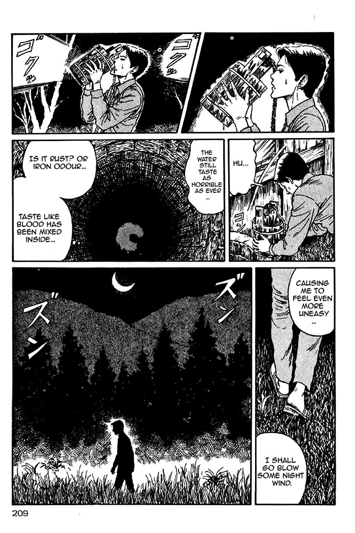 Itou Junji Kyoufu Manga Collection Chapter 14.5 page 25 - Vol.14 Chapter 5: Blood Sickness of the White Sands Village