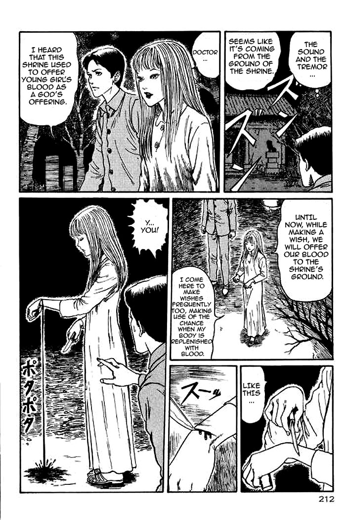 Itou Junji Kyoufu Manga Collection Chapter 14.5 page 28 - Vol.14 Chapter 5: Blood Sickness of the White Sands Village