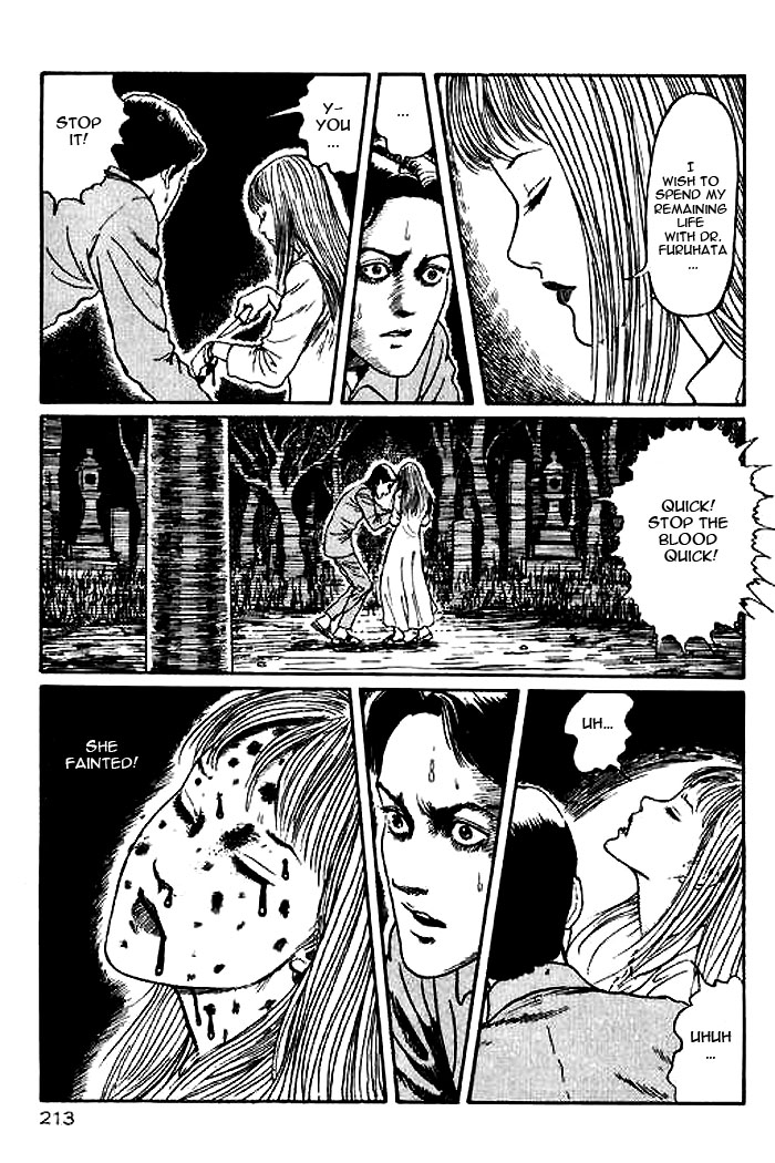 Itou Junji Kyoufu Manga Collection Chapter 14.5 page 29 - Vol.14 Chapter 5: Blood Sickness of the White Sands Village