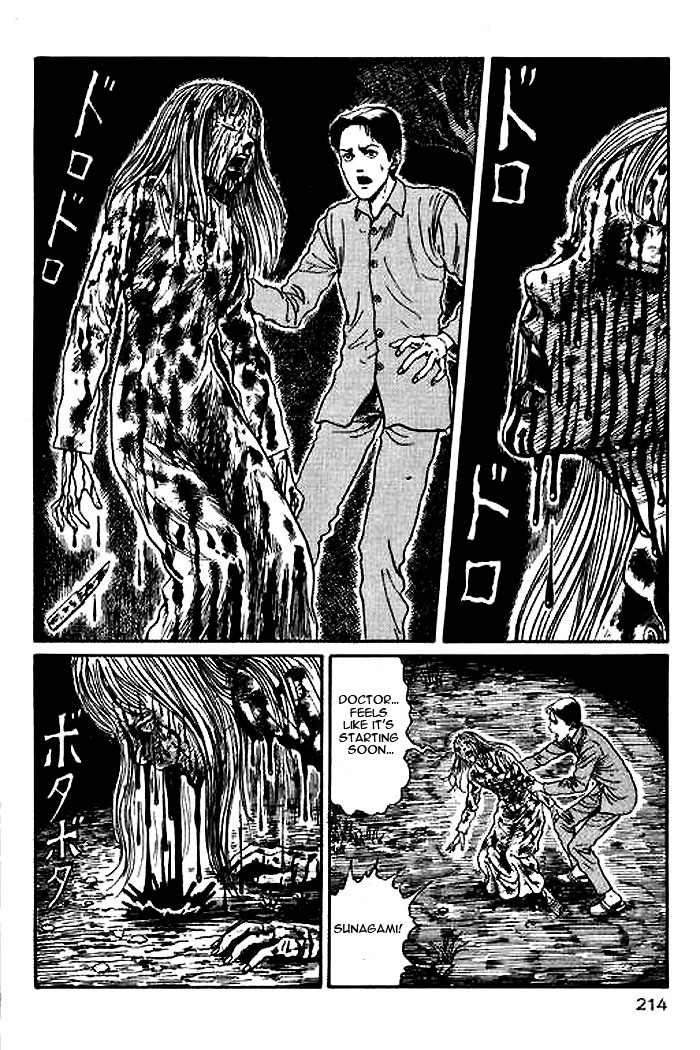 Itou Junji Kyoufu Manga Collection Chapter 14.5 page 30 - Vol.14 Chapter 5: Blood Sickness of the White Sands Village