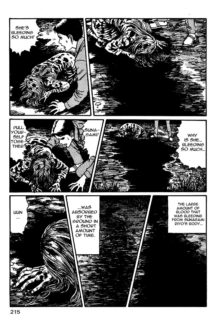 Itou Junji Kyoufu Manga Collection Chapter 14.5 page 31 - Vol.14 Chapter 5: Blood Sickness of the White Sands Village