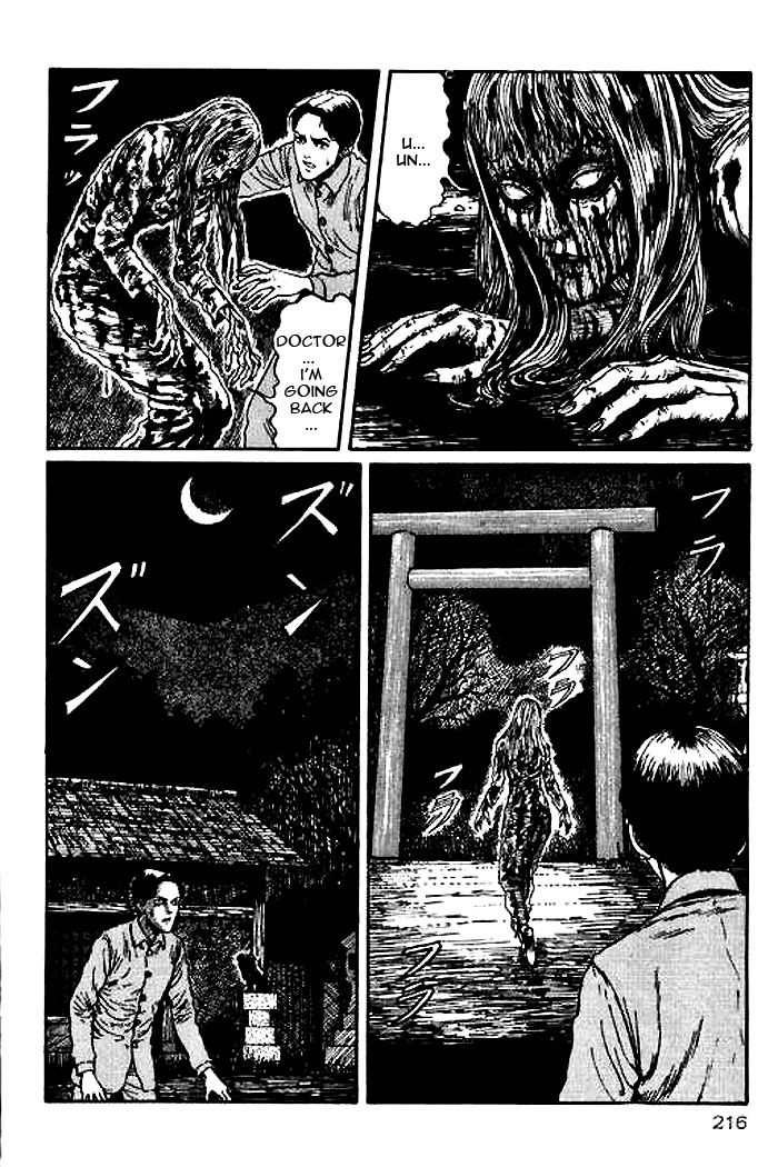 Itou Junji Kyoufu Manga Collection Chapter 14.5 page 32 - Vol.14 Chapter 5: Blood Sickness of the White Sands Village