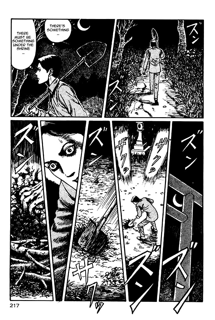 Itou Junji Kyoufu Manga Collection Chapter 14.5 page 33 - Vol.14 Chapter 5: Blood Sickness of the White Sands Village