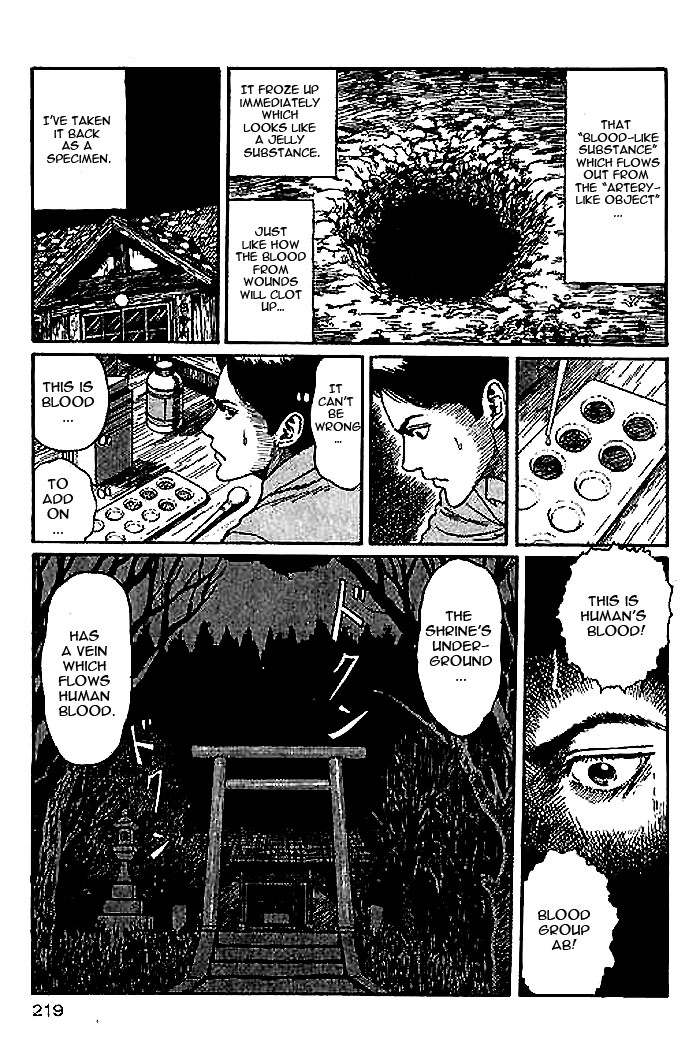 Itou Junji Kyoufu Manga Collection Chapter 14.5 page 35 - Vol.14 Chapter 5: Blood Sickness of the White Sands Village