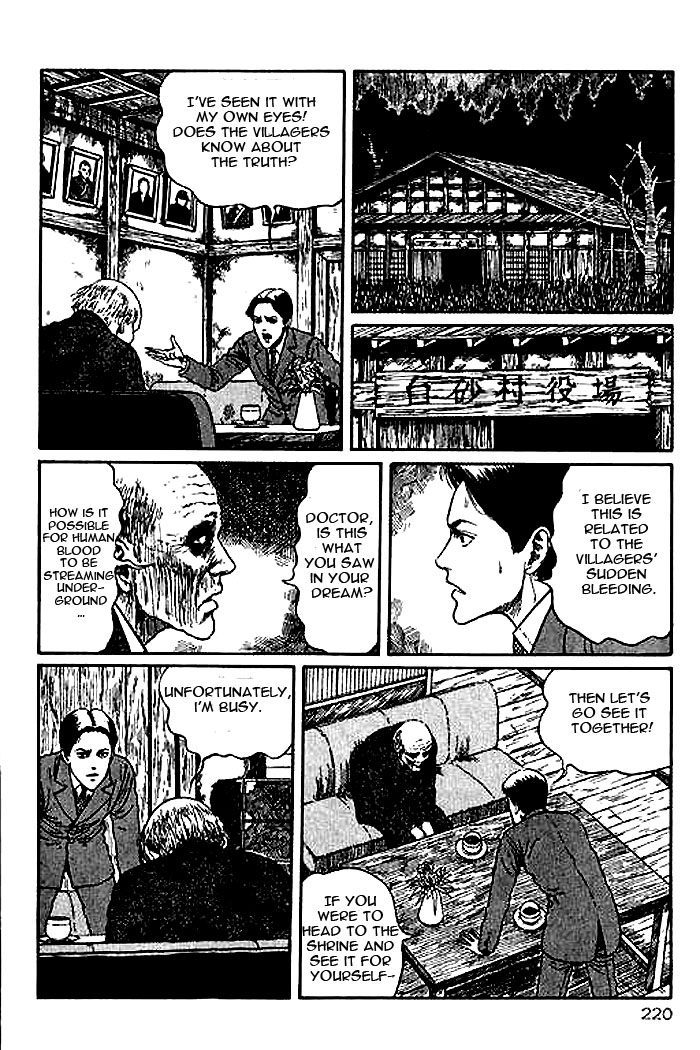 Itou Junji Kyoufu Manga Collection Chapter 14.5 page 36 - Vol.14 Chapter 5: Blood Sickness of the White Sands Village