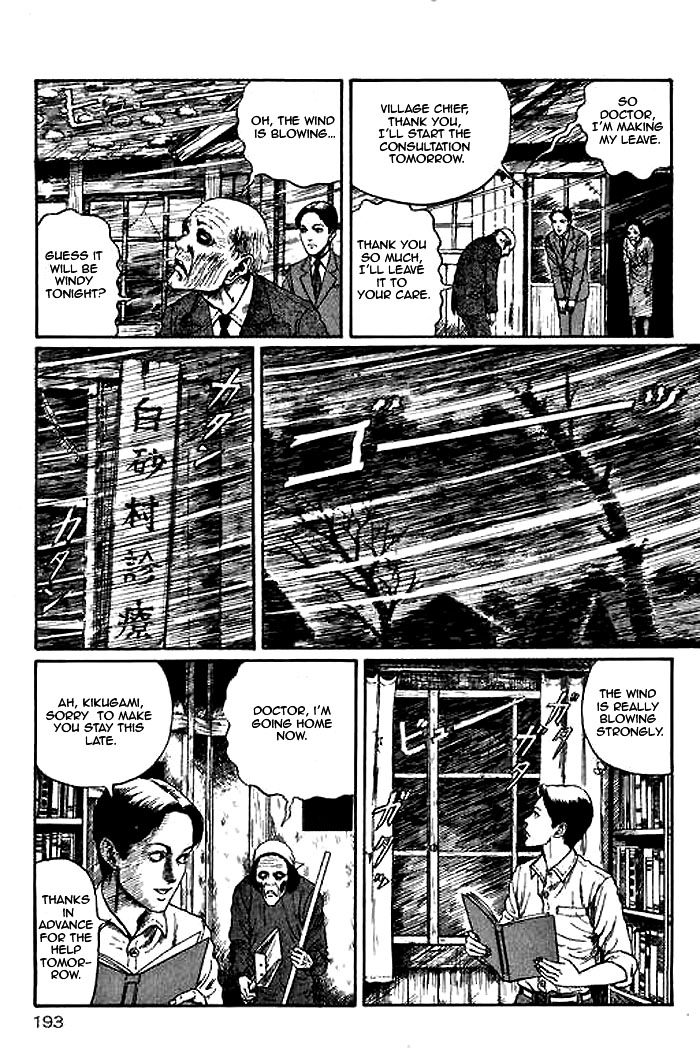 Itou Junji Kyoufu Manga Collection Chapter 14.5 page 9 - Vol.14 Chapter 5: Blood Sickness of the White Sands Village