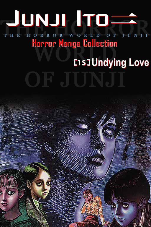 Itou Junji Kyoufu Manga Collection Chapter 15.1 page 1 - Vol.15 Chapter 1: The Intersection's Pretty Boy