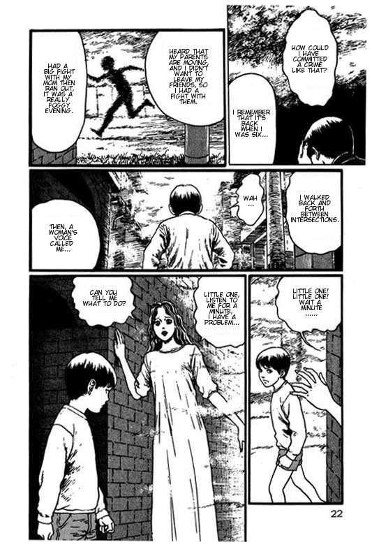Itou Junji Kyoufu Manga Collection Chapter 15.1 page 23 - Vol.15 Chapter 1: The Intersection's Pretty Boy