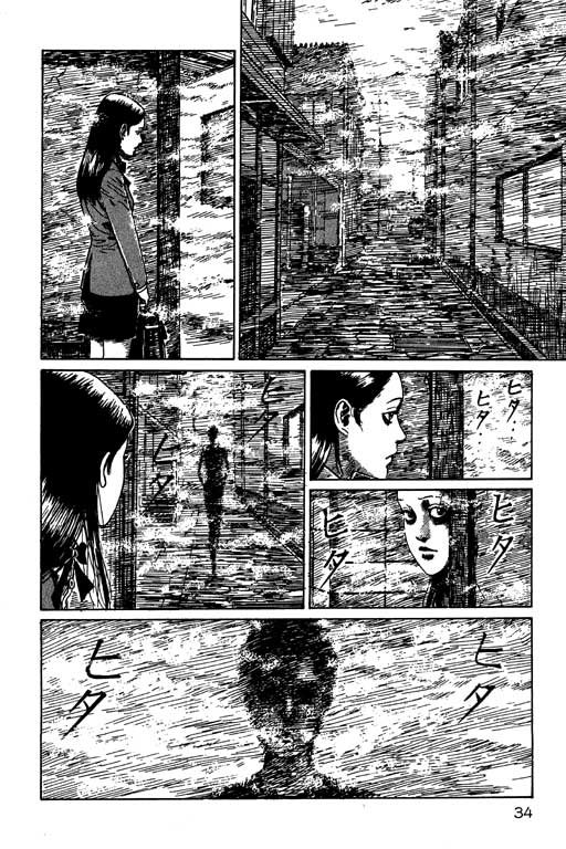 Itou Junji Kyoufu Manga Collection Chapter 15.1 page 35 - Vol.15 Chapter 1: The Intersection's Pretty Boy