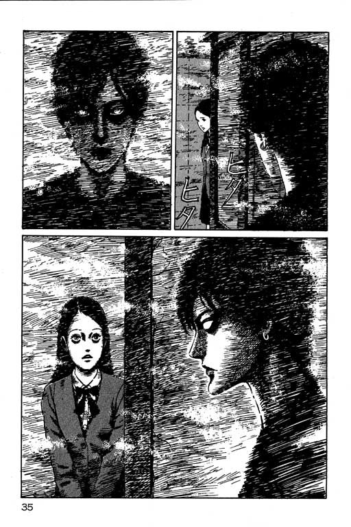 Itou Junji Kyoufu Manga Collection Chapter 15.1 page 36 - Vol.15 Chapter 1: The Intersection's Pretty Boy