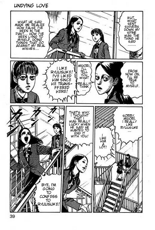 Itou Junji Kyoufu Manga Collection Chapter 15.1 page 40 - Vol.15 Chapter 1: The Intersection's Pretty Boy