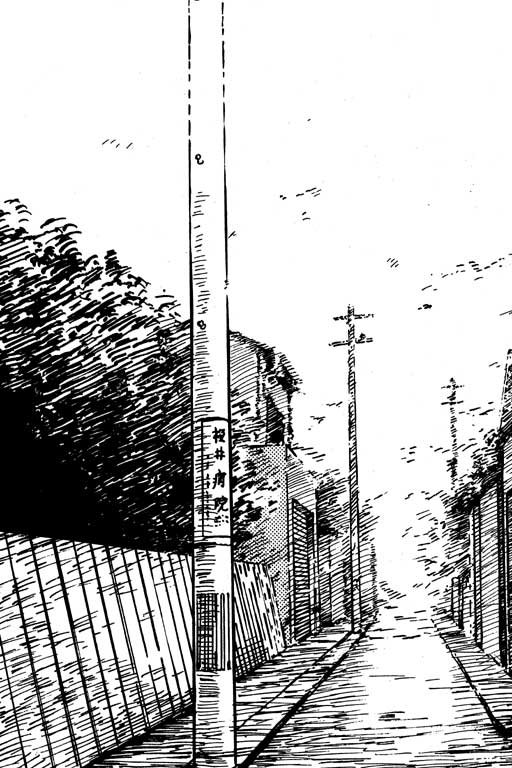 Itou Junji Kyoufu Manga Collection Chapter 15.1 page 5 - Vol.15 Chapter 1: The Intersection's Pretty Boy