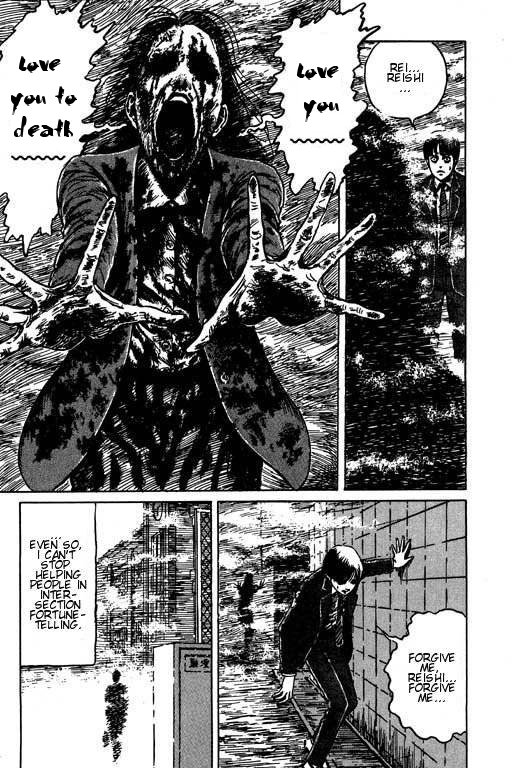 Itou Junji Kyoufu Manga Collection Chapter 15.1 page 58 - Vol.15 Chapter 1: The Intersection's Pretty Boy