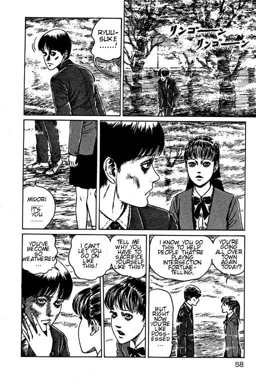 Itou Junji Kyoufu Manga Collection Chapter 15.1 page 59 - Vol.15 Chapter 1: The Intersection's Pretty Boy