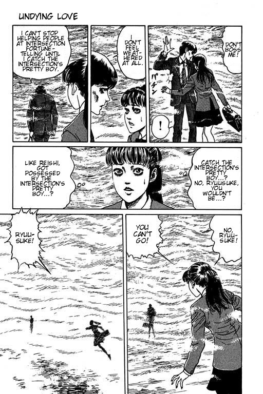 Itou Junji Kyoufu Manga Collection Chapter 15.1 page 60 - Vol.15 Chapter 1: The Intersection's Pretty Boy