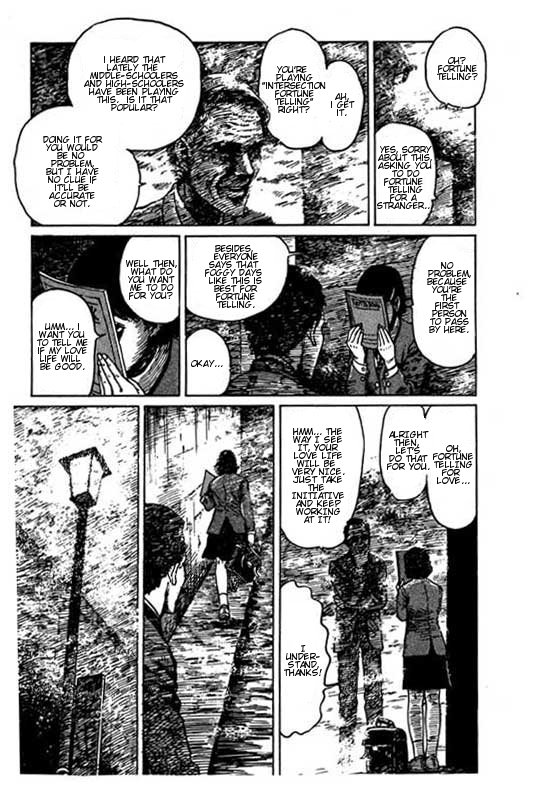 Itou Junji Kyoufu Manga Collection Chapter 15.1 page 8 - Vol.15 Chapter 1: The Intersection's Pretty Boy