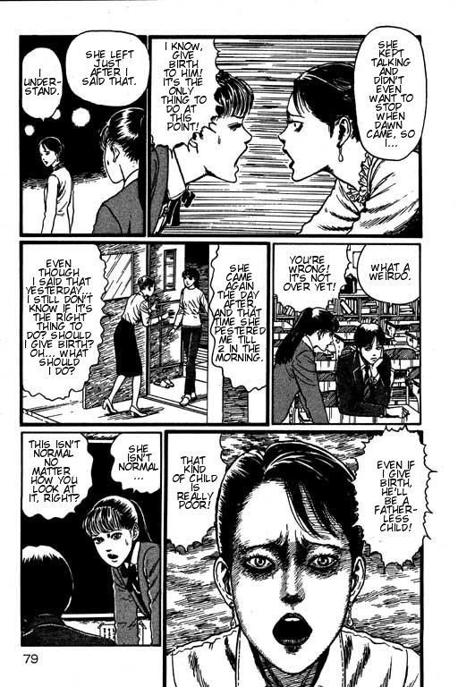 Itou Junji Kyoufu Manga Collection Chapter 15.2 page 11 - Vol.15 Chapter 2: The Troubled Woman