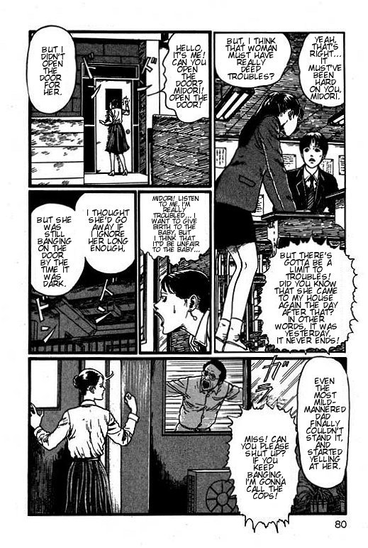 Itou Junji Kyoufu Manga Collection Chapter 15.2 page 12 - Vol.15 Chapter 2: The Troubled Woman