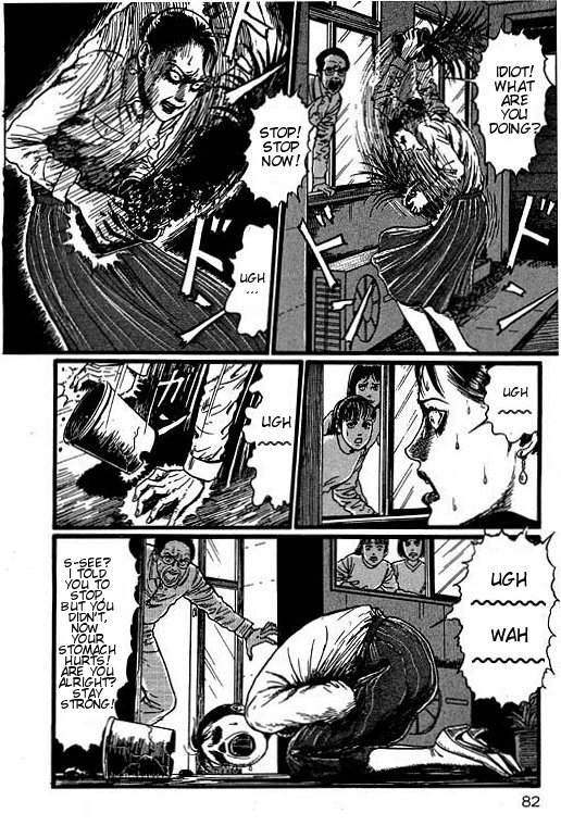 Itou Junji Kyoufu Manga Collection Chapter 15.2 page 14 - Vol.15 Chapter 2: The Troubled Woman
