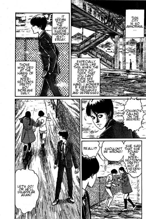 Itou Junji Kyoufu Manga Collection Chapter 15.2 page 16 - Vol.15 Chapter 2: The Troubled Woman