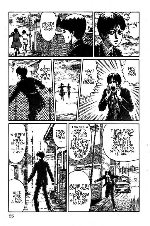 Itou Junji Kyoufu Manga Collection Chapter 15.2 page 17 - Vol.15 Chapter 2: The Troubled Woman