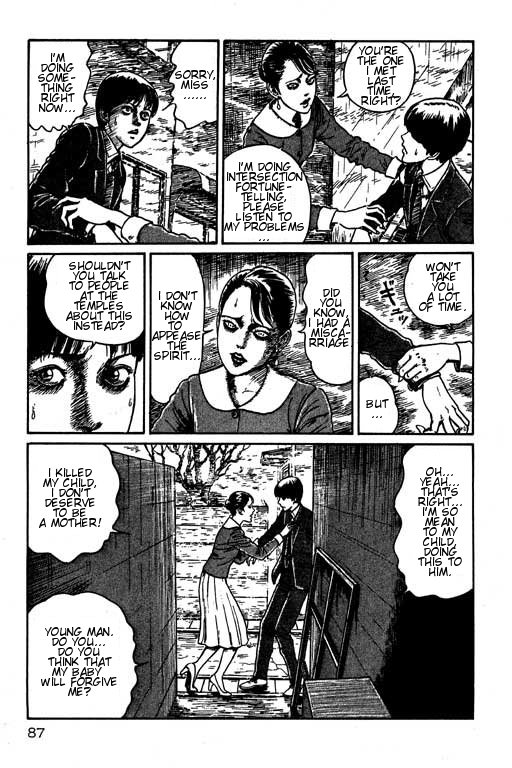 Itou Junji Kyoufu Manga Collection Chapter 15.2 page 19 - Vol.15 Chapter 2: The Troubled Woman