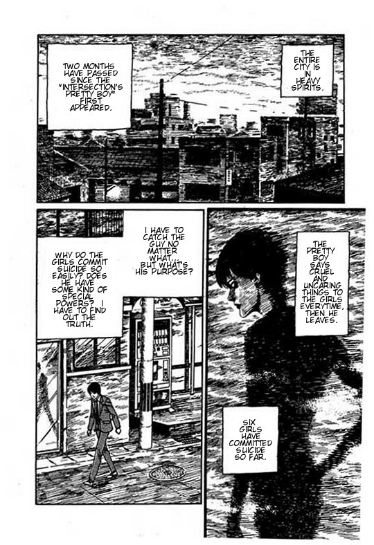 Itou Junji Kyoufu Manga Collection Chapter 15.2 page 2 - Vol.15 Chapter 2: The Troubled Woman