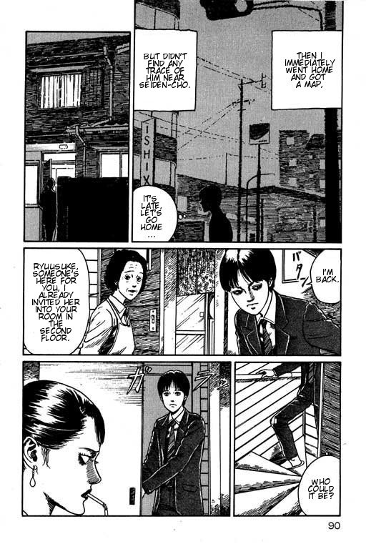 Itou Junji Kyoufu Manga Collection Chapter 15.2 page 22 - Vol.15 Chapter 2: The Troubled Woman