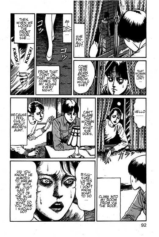 Itou Junji Kyoufu Manga Collection Chapter 15.2 page 24 - Vol.15 Chapter 2: The Troubled Woman