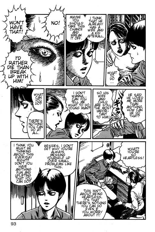 Itou Junji Kyoufu Manga Collection Chapter 15.2 page 25 - Vol.15 Chapter 2: The Troubled Woman