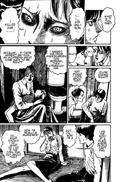 Itou Junji Kyoufu Manga Collection Chapter 15.2 page 27 - Vol.15 Chapter 2: The Troubled Woman