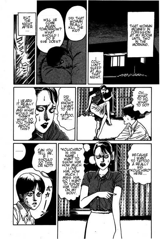 Itou Junji Kyoufu Manga Collection Chapter 15.2 page 28 - Vol.15 Chapter 2: The Troubled Woman