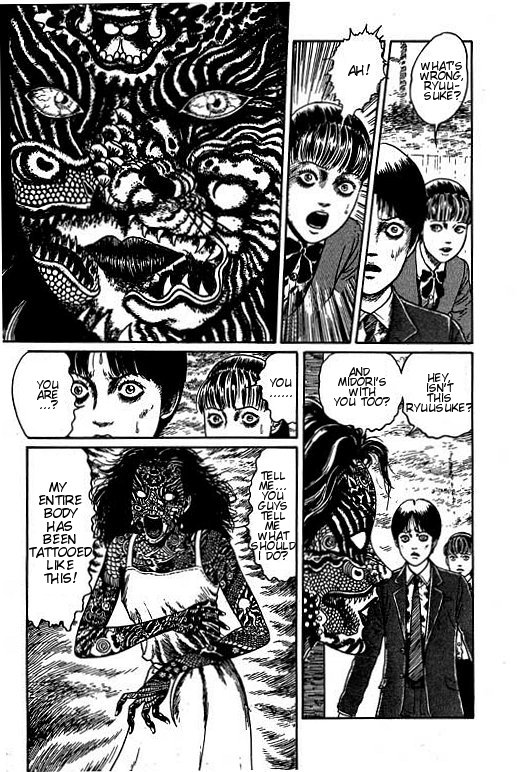 Itou Junji Kyoufu Manga Collection Chapter 15.2 page 35 - Vol.15 Chapter 2: The Troubled Woman