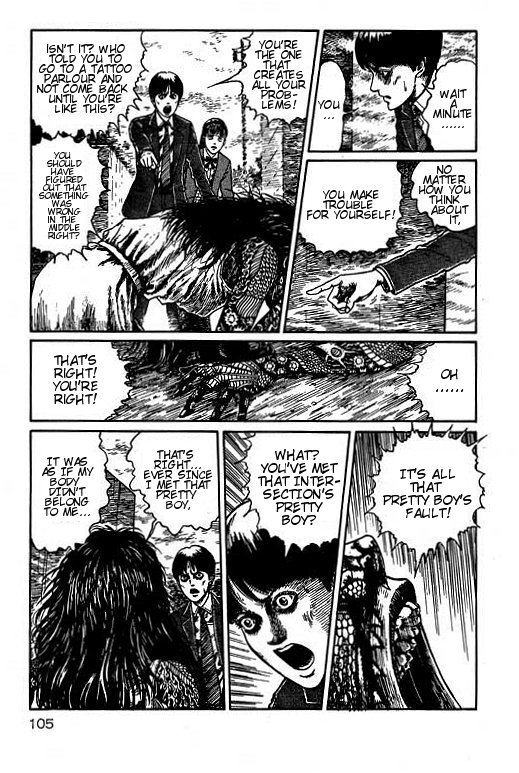Itou Junji Kyoufu Manga Collection Chapter 15.2 page 37 - Vol.15 Chapter 2: The Troubled Woman