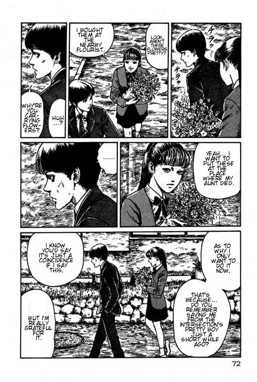 Itou Junji Kyoufu Manga Collection Chapter 15.2 page 4 - Vol.15 Chapter 2: The Troubled Woman