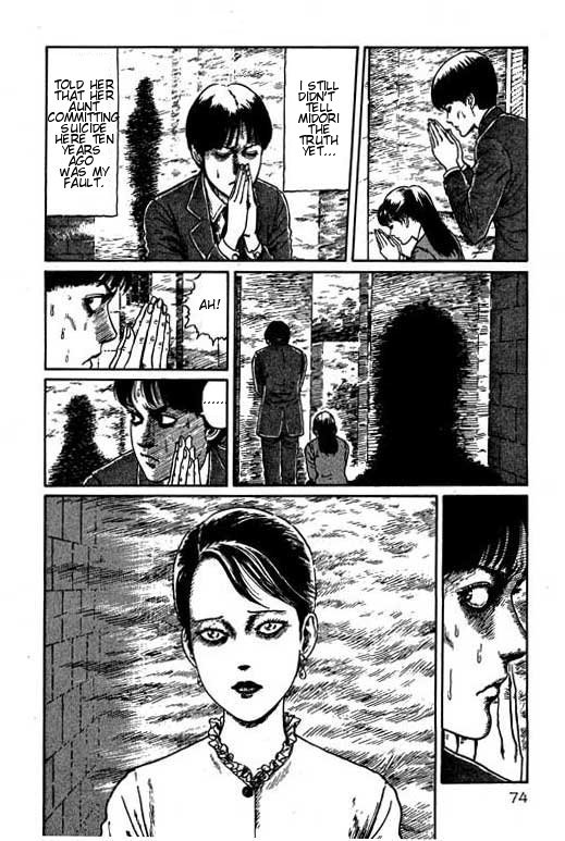 Itou Junji Kyoufu Manga Collection Chapter 15.2 page 6 - Vol.15 Chapter 2: The Troubled Woman