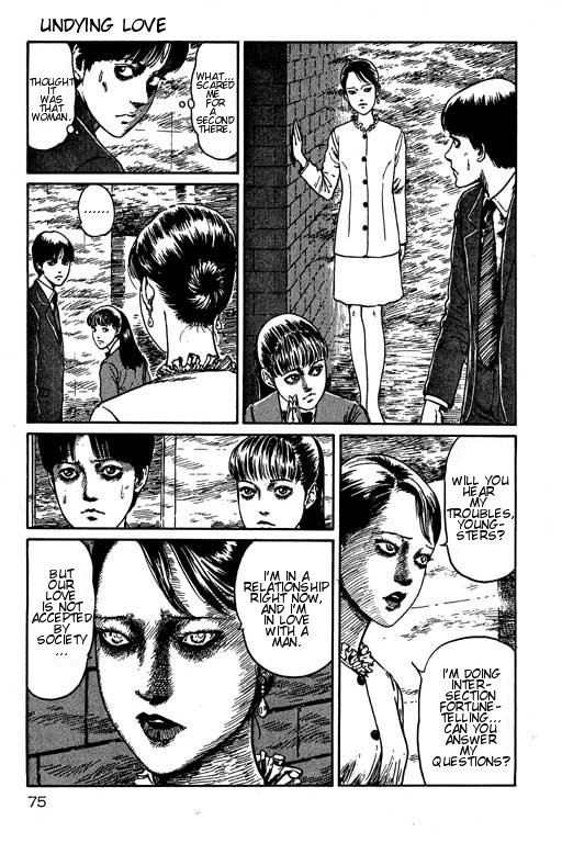 Itou Junji Kyoufu Manga Collection Chapter 15.2 page 7 - Vol.15 Chapter 2: The Troubled Woman
