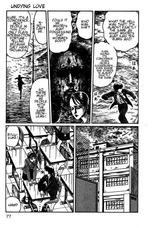 Itou Junji Kyoufu Manga Collection Chapter 15.2 page 9 - Vol.15 Chapter 2: The Troubled Woman