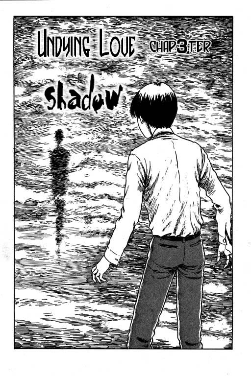 Itou Junji Kyoufu Manga Collection Chapter 15.3 page 1 - Vol.15 Chapter 3: Shadow