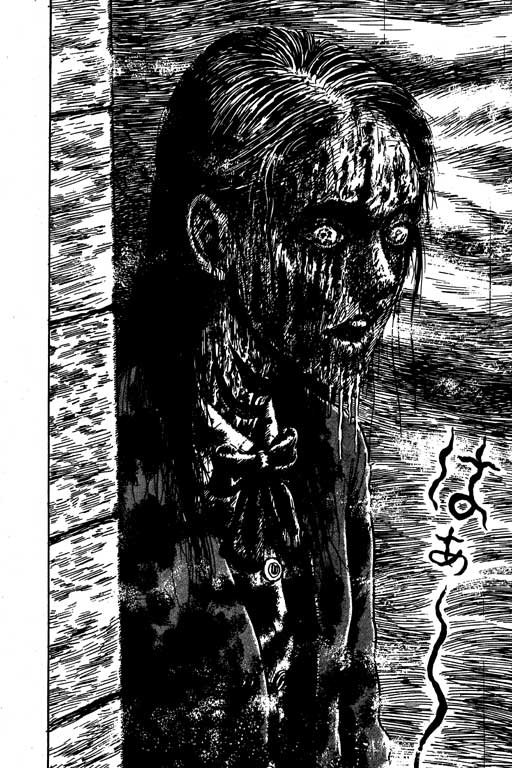 Itou Junji Kyoufu Manga Collection Chapter 15.3 page 12 - Vol.15 Chapter 3: Shadow