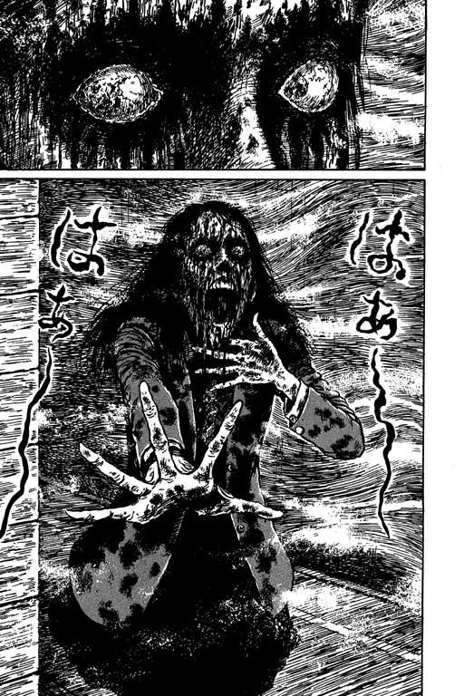 Itou Junji Kyoufu Manga Collection Chapter 15.3 page 13 - Vol.15 Chapter 3: Shadow
